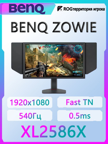 7844876622.jpg