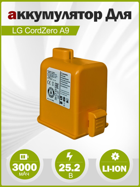 lg-cordzero-a9-cordzero-a9-plus-eac62258403