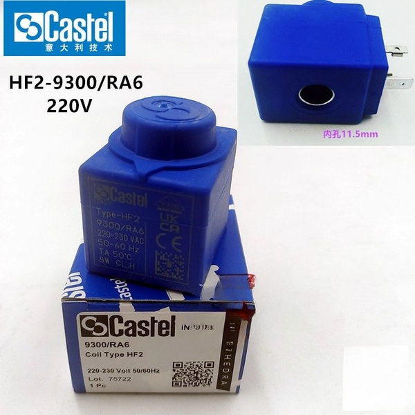 Hyf2 6 Hf26e214 D_1 Id 60544a