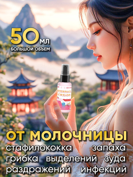 Жетілген ханым анальды секс туралы сабақ береді