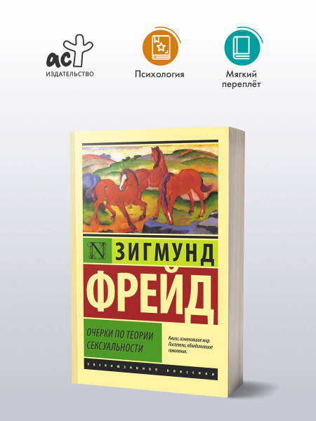 Бастық хатшы ит стилін трахает Әйелімен және қызымен онлайн порно трах