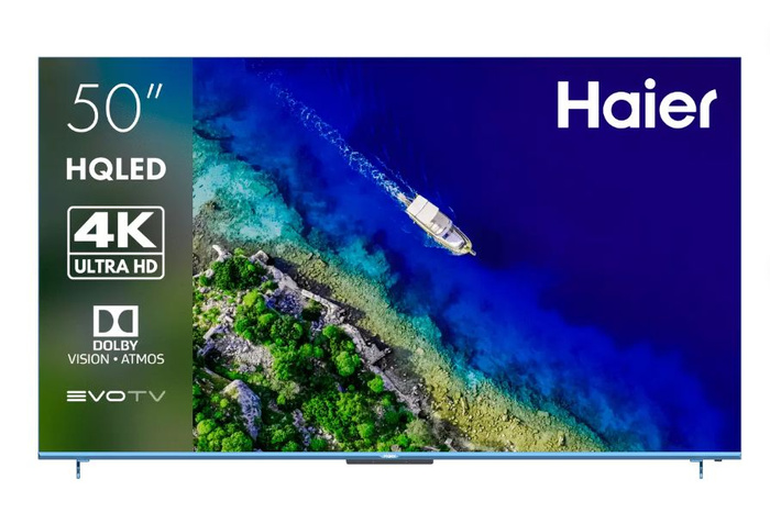 Телевизор Haier 58 Smart Tv S5 Купить