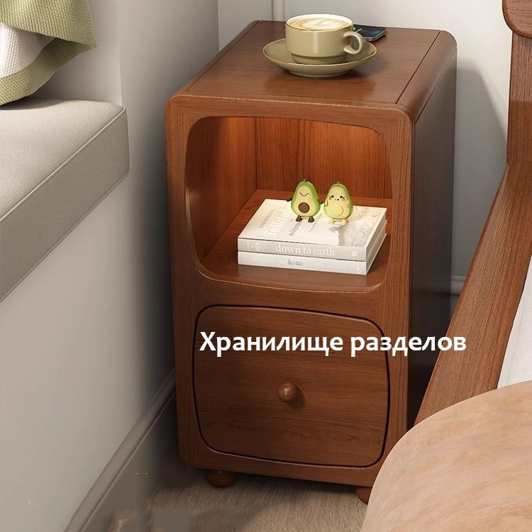 Тумба прикроватная Мини-прикроватный столик, 30x38x48 см - купить по ...