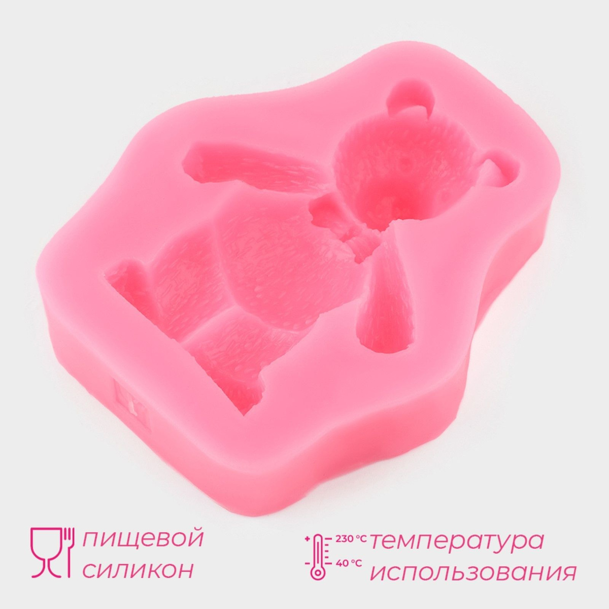 Нажми на картинку