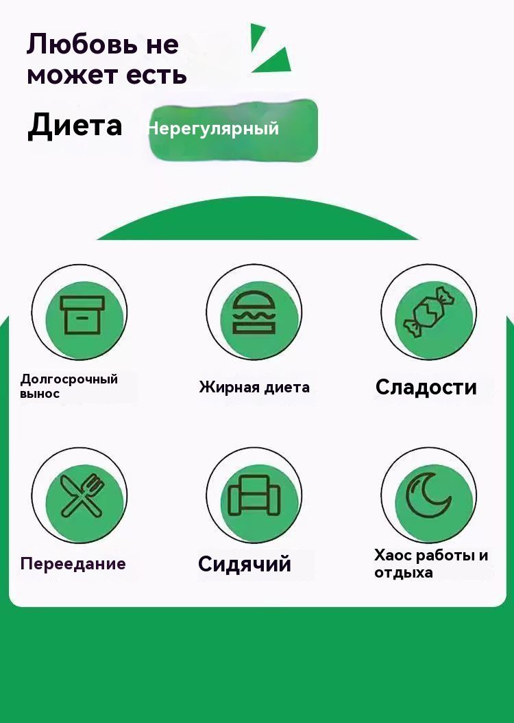 Чай с горькой дыней и лимоном, замоченный в воде, чай в индивидуальной ...
