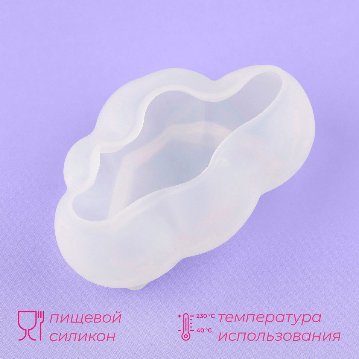 Нажми на картинку