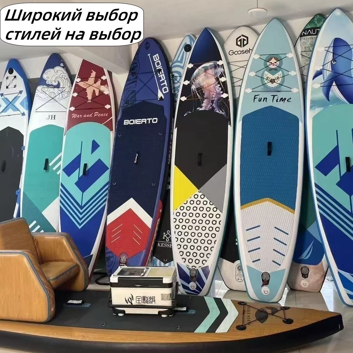 SUP 275 OZON 4423309469 sup-275-ozon-4423309469