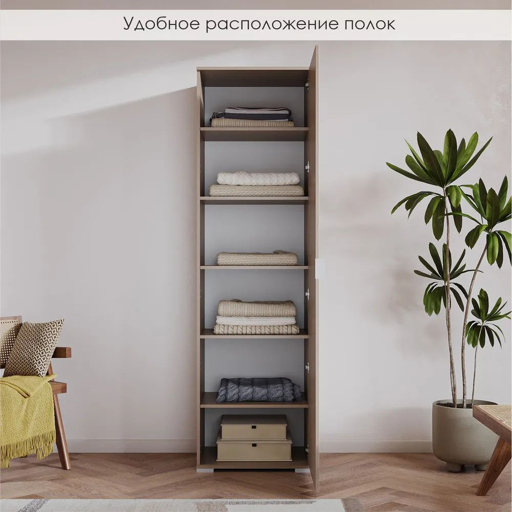 Также есть высокие модели со штангой для вешалок.  Для просмотра карточки товара - нажмите на изображение