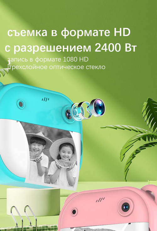 Орыстар дәретханада жыныстық қатынасқа түседі