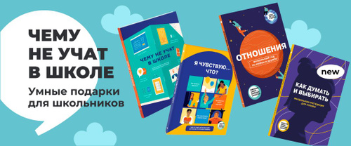 Решение на Страница 86, номер 9, Часть 1 из ГДЗ по Математике за 3 класс: Моро М.И.