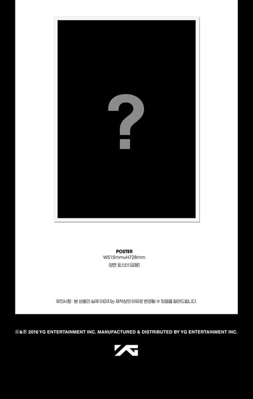 Альбом BIGBANG - MADE THE FULL ALBUM RANDOM Version купить на OZON
