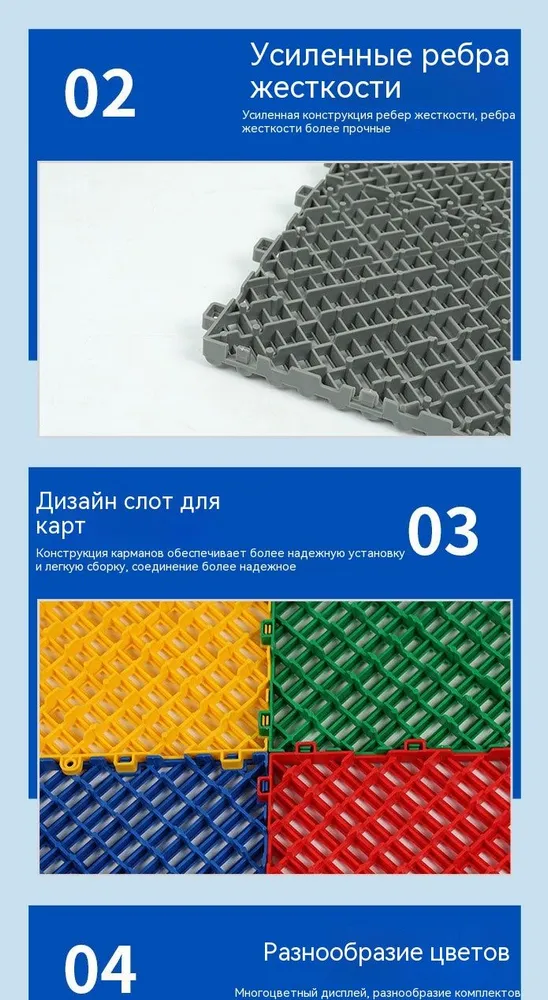 Пластиковые поддоны влагостойкие 40x40x5 см, напольные решетки для склада и подсобных помещений, моющиеся, 40x40x5 см, фото 6