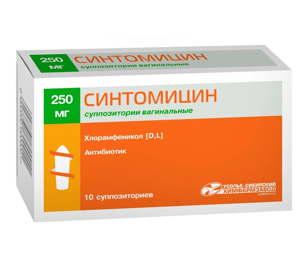 Синтомицин, суппозитории вагинальные 250 мг, 10 шт., 10 шт