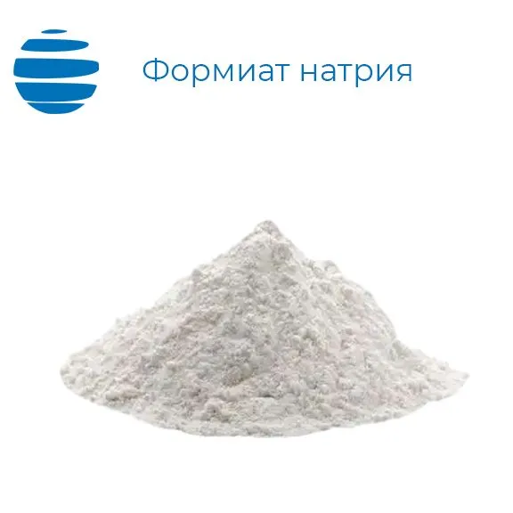 Формиат натрия 25 кг для бетона, 25 кг, фото 2