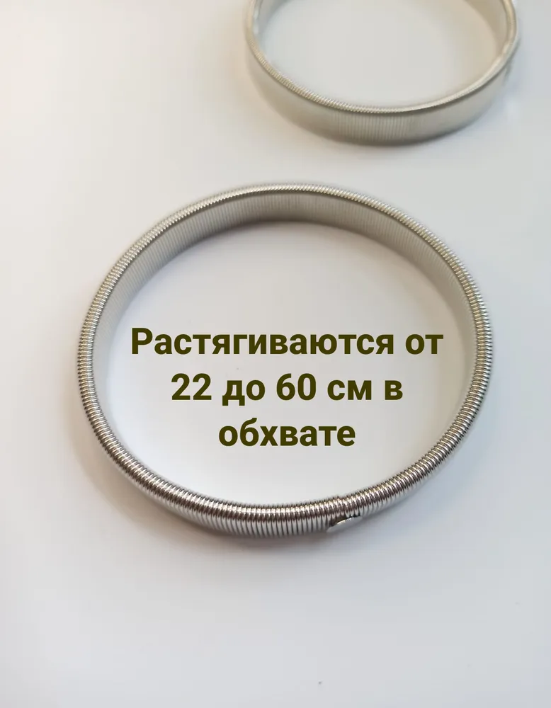 Армбенды для рукавов рубашки металлические, 2шт, 2 шт, фото 2