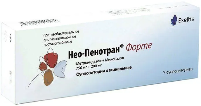 Нео-Пенотран Форте, суппозитории вагинальные 750 мг+200 мг, 7 шт., 7 шт