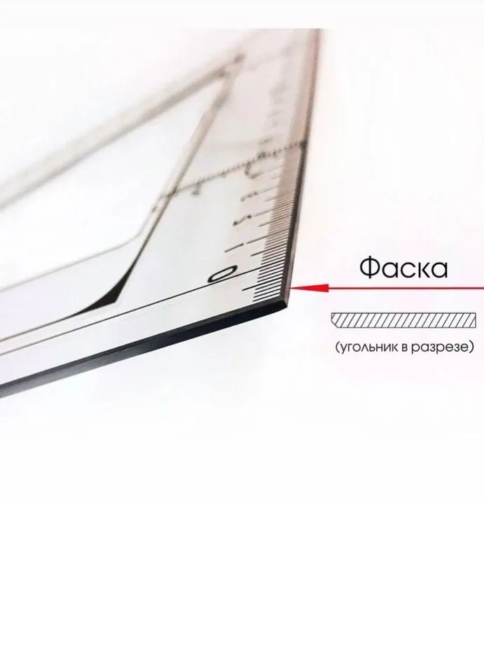 Угольник PROLine с дополнительной разметкой для штриховых и штрихпунктирных линий 30 градусов 35см, вариант, фото 4