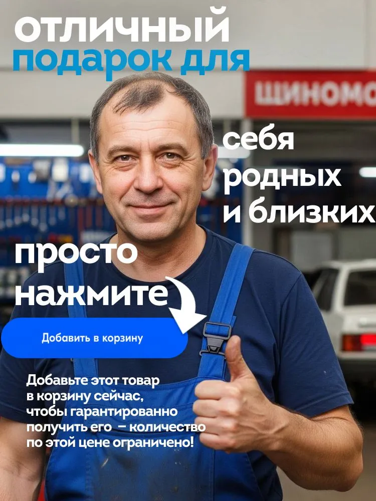 Компрессометр для дизельных авто/ Набор для измерения компрессии дизельных двигателей 19 предметов, вариант, фото 5