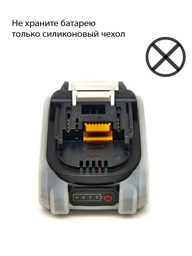 Сверхпрочный силиконовый защитный чехол 3