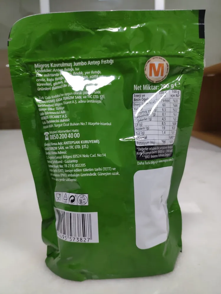 Migros - Крупные фисташки 200 г x 2 - Орехи, 200 г, фото 3