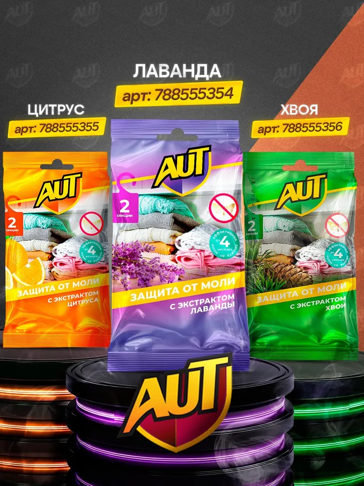 Миниатюра 9