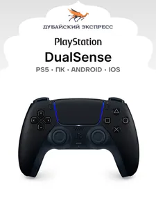 PlayStation Геймпад DualSense - Midnight Black, Bluetooth, черный