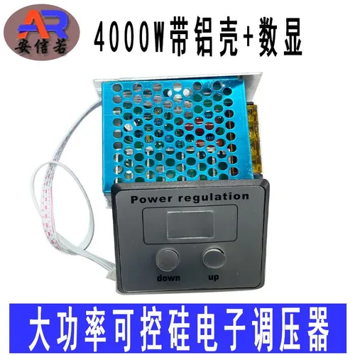220 В 4000 Вт регулятор скорости SCR высокой мощности электронный регулятор напряжения Gover