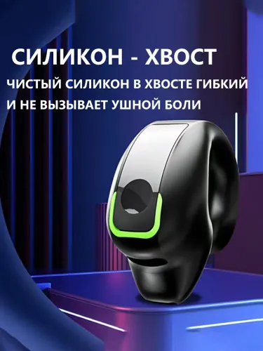 Наушники беспроводные с микрофоном, Bluetooth, USB Type-C, светло-бежевый