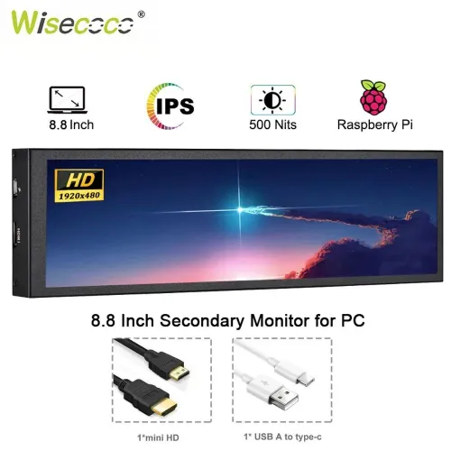 Wisecoco 8.8" Монитор, разноцветный