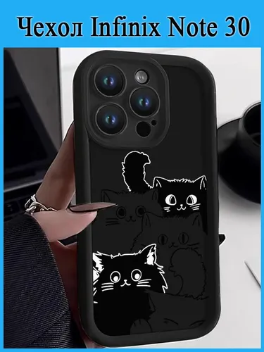 Чехол Infinix Note 30 TPU Чехол Для Телефона(Мультяшный рисунок кошки)