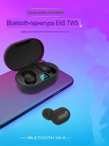 Наушники беспроводные с микрофоном SoundPeats A6 Hi-Fi, Bluetooth, USB Type-C, черный матовый, голуб