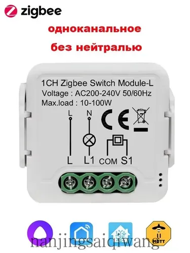 Умное Выключатели реле с ZigBee, без нейтрали, Яндекс Алисой, Марусей, Google Home