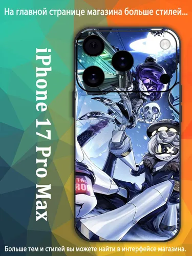 Чехол для Айфон 17 Про Макс/ iPhone 17 Pro Max Узи Дверченко Серийная модель Эн Дроны-убийцы AKQ72