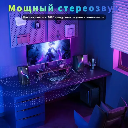 Игровые проводные колонки с подсветкой для ПК и ноутбука, питание от USB, разъём 3,5 мм