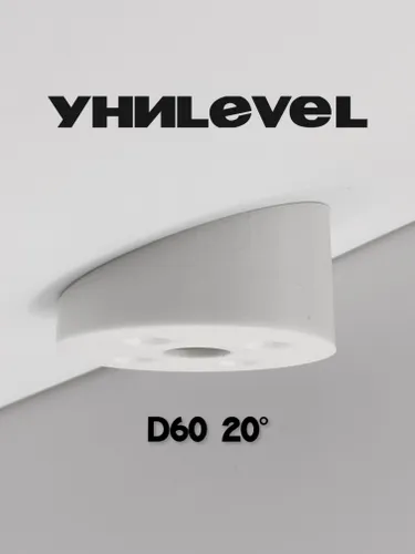 Накладка D60 мм, угол 20, белая, для установки светильников на наклонные/скошенные потолки УниLEVEL