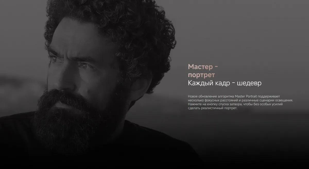 Купить Xiaomi 15T (12/512) Black в Донецке Макеевке ДНР Купить Xiaomi 15T (12/512) Black в Донецке Макеевке ДНР