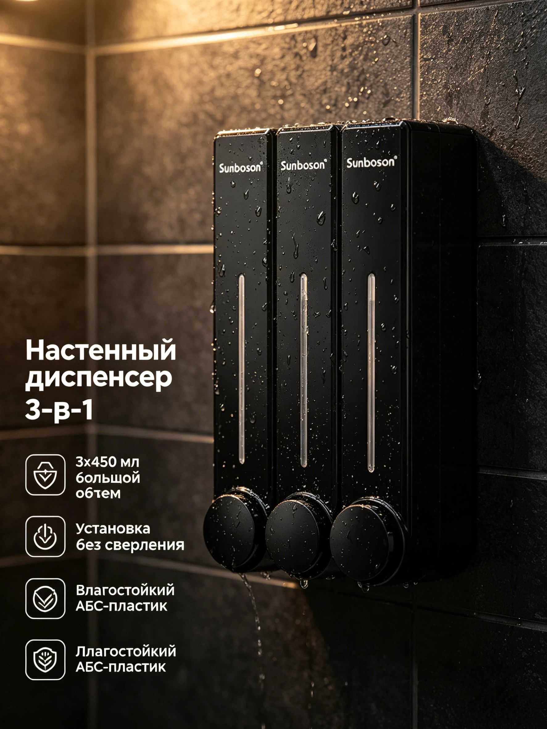 Помпа дозатор сменная механический, 1 шт купить на OZON по низкой цене ...