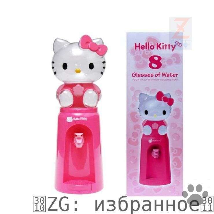 Кулер для воды mzm-20260521172839188 купить на OZON по низкой цене ...
