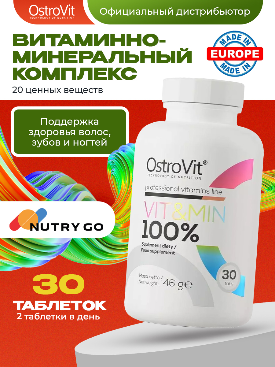 Ostrovit, 100% Vit&Min 30 tabs