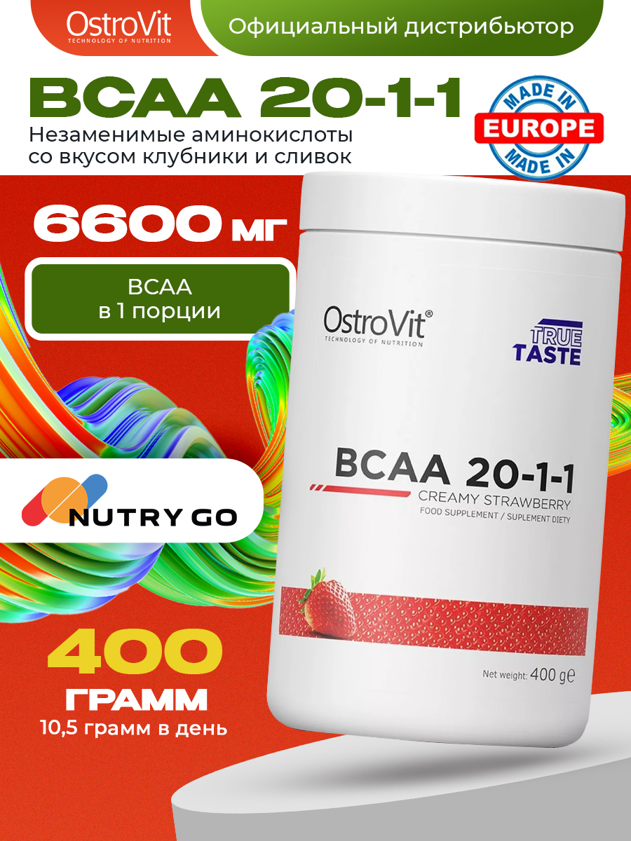 Ostrovit, BCAA 20-1-1 400 g, Клубника-сливки