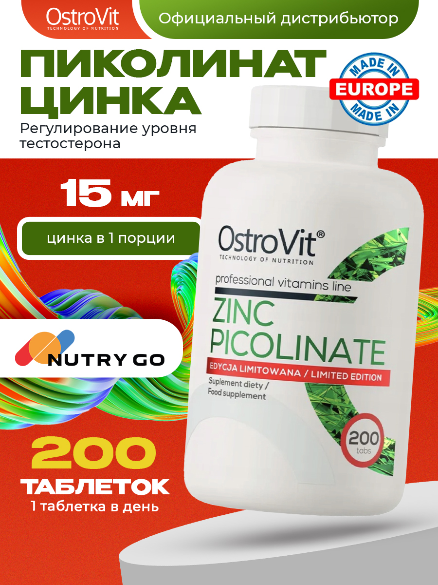 Ostrovit, Zinc Picolinate 200 tabs