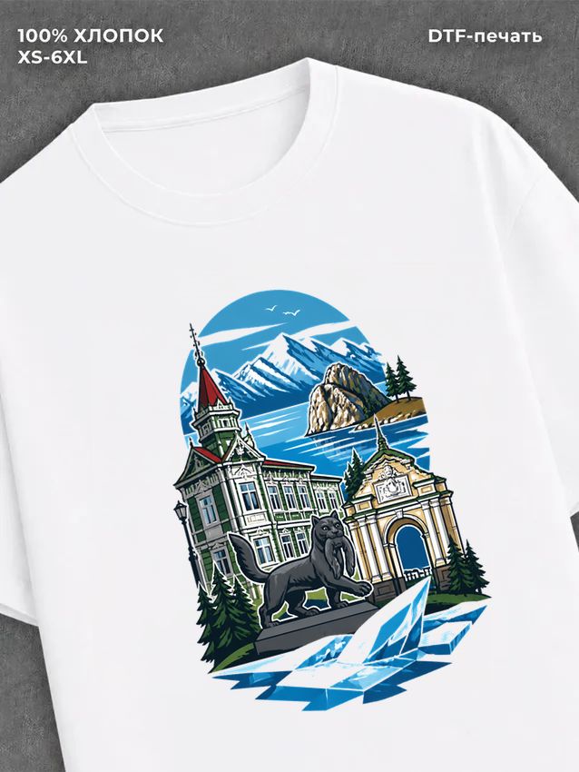 Футболка Иркутск