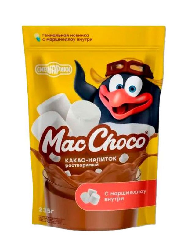 Какао-напиток MacChoco с маршмеллоу Смешарики, 235 г