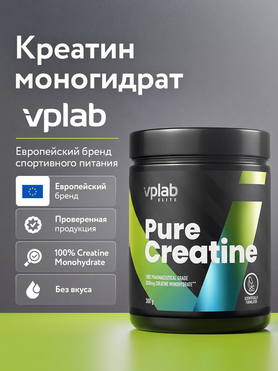 Vplab, Pure Creatine, 300 г