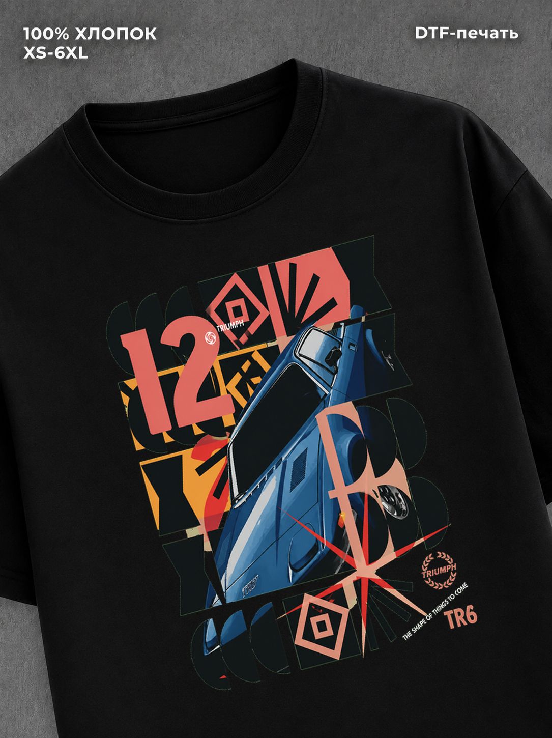 Футболка Street wear