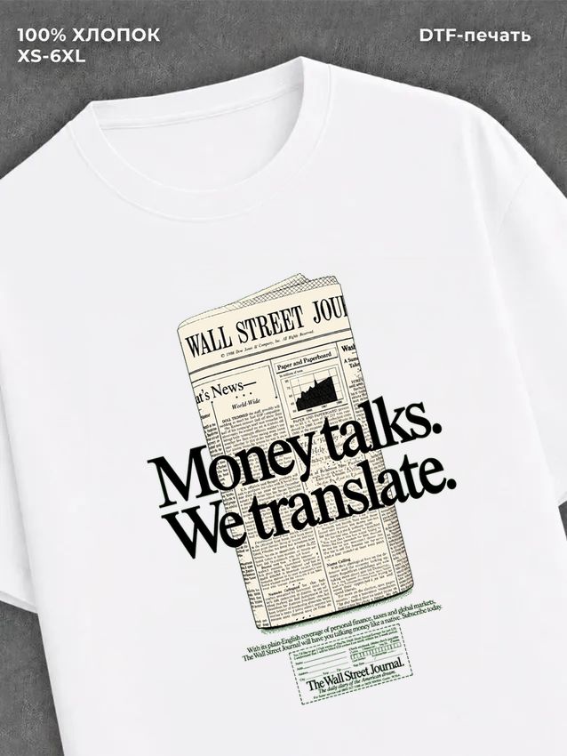Футболка Y2K street wear