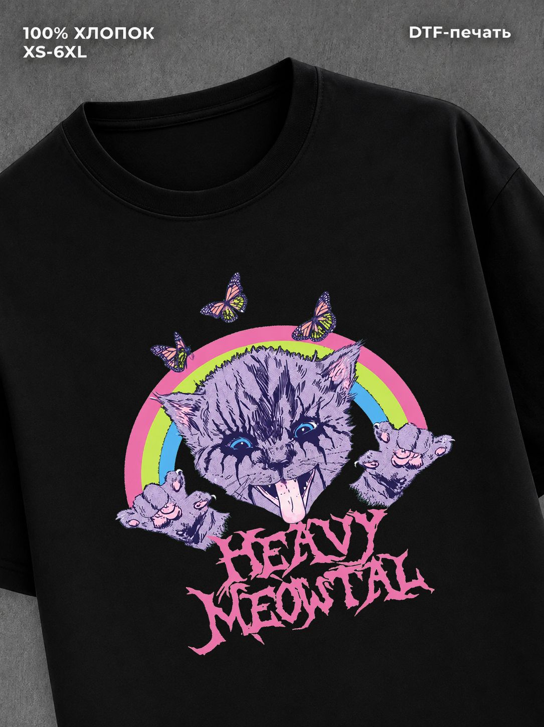 Футболка heavy meowtal