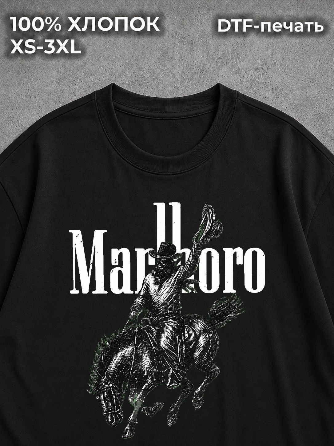 Футболка Marlboro