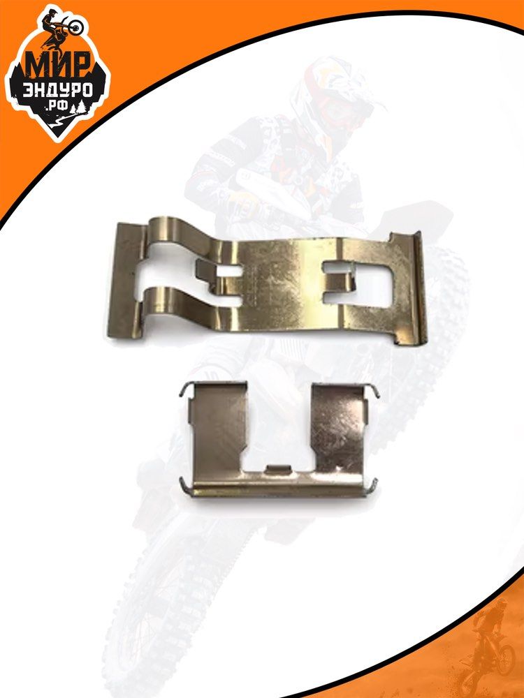 Прижимные пластины скоба тормозных колодок Brembo KTM KEWS Hengjian F04 — фото 5