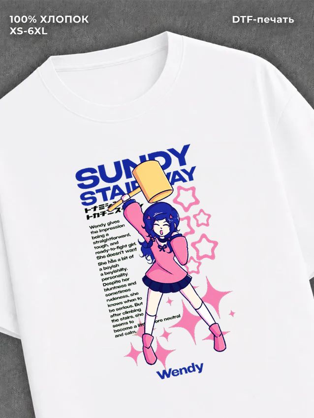 Футболка Sundy Stairway футболка